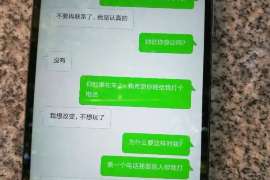 丽江婚外情调查取证：涉外离婚案件中需提交的材料